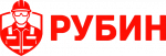 Рубин