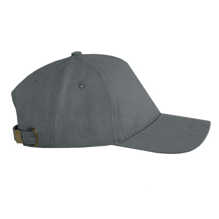 Кепка-бейсболка хб 260 г/м2, 5 клиньев м/з STAN 12 т.серая