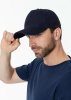 Кепка-бейсболка хб 260 г/м2, 5 клиньев м/з STAN 12 т.синяя