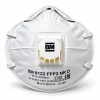 Респиратор ВМ 8122 с клапаном выдоха FFP2 NR D