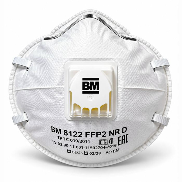 Респиратор ВМ 8122 с клапаном выдоха FFP2 NR D