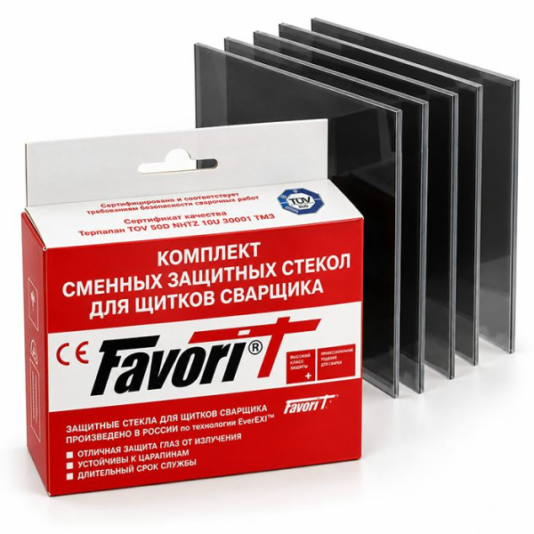 Светофильтр 90*110 С-3 (09) 10 шт. СОМЗ