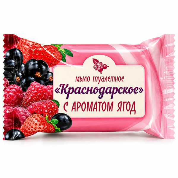 Мыло туалетное 200г. С АРОМАТОМ ЯГОД Меридиан в обертке     /40
