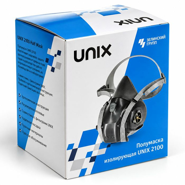 Полумаска UNIX 2100 р.2
