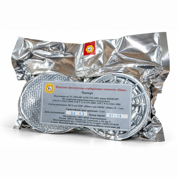 Фильтр к респиратору Шанс марки SXCOP2 NR