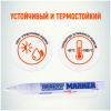 Маркер-краска 2мм белая нитро-основа MunHwa Slim