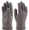 Перчатки п/шерсть 7,5 кл двойные "Алтай" (70% шерсть+30% акрил)     /80