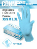 Перчатки нитриловые неопудренные CONNECT ULTRA (1 упаковка - 100 пар)