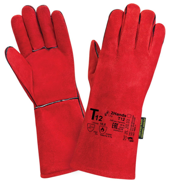 Краги спилковые пятипалые 2Hands кевлар.нить     12/60