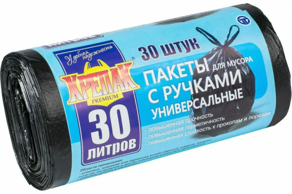 Пакеты для мусора  30 л./30 шт. ПНД "Крепак" 11 мкм С РУЧКАМИ рулон