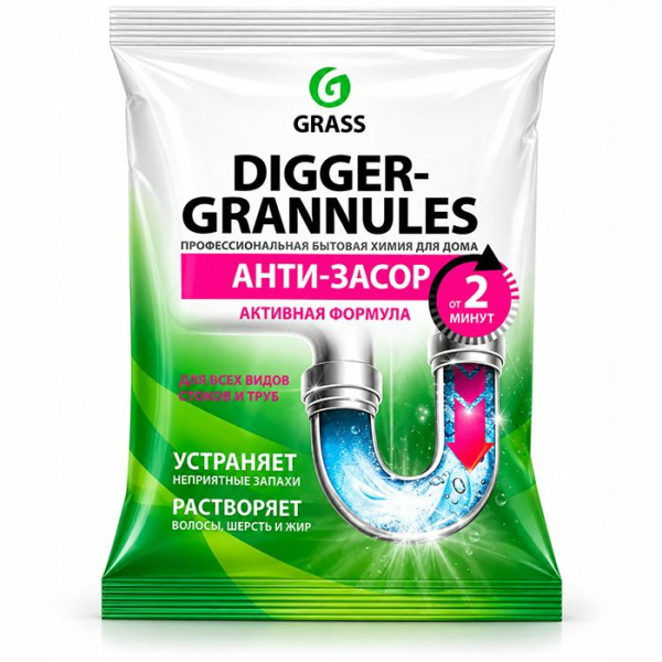 Средство для прочистки труб Digger grannules 70гр