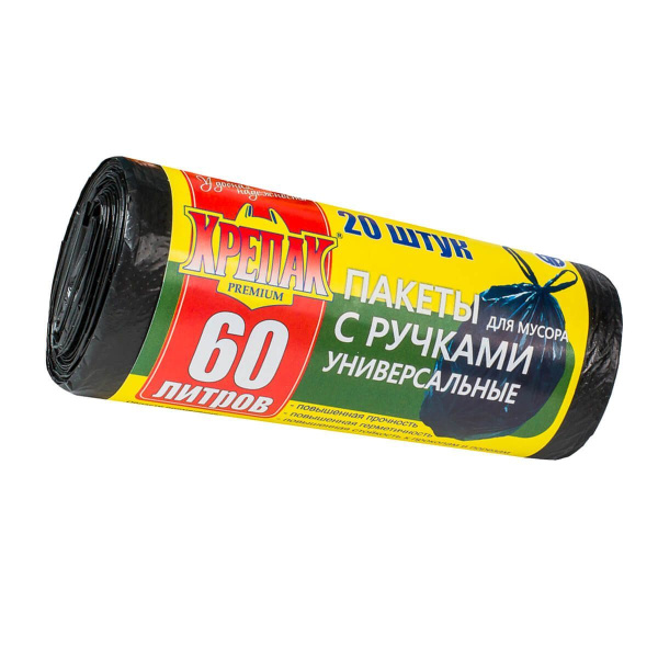 Пакеты для мусора  60 л./20 шт. ПНД "Крепак" 13 мкм С РУЧКАМИ рулон