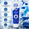 Крем гидрофобный для рук CКС PROFLINE 100 мл.     /100