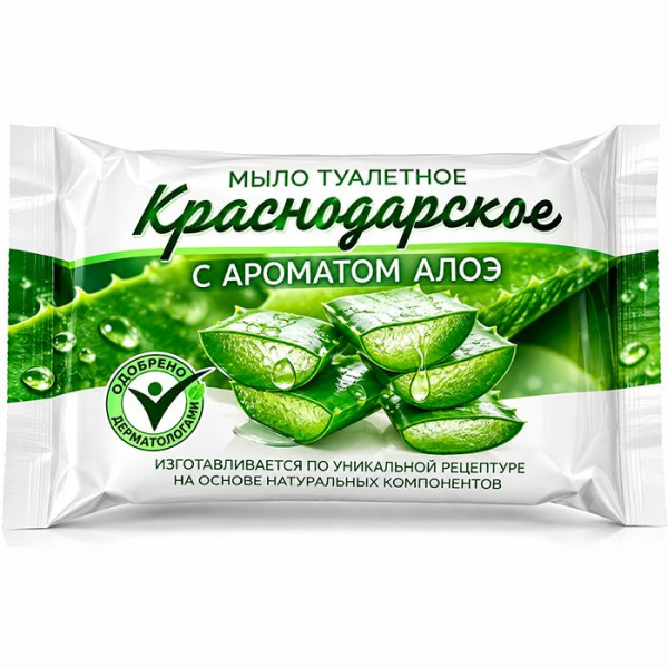 Мыло туалетное 200г. С АРОМАТОМ АЛОЭ Меридиан в обертке     /40